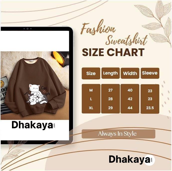 Winter Premium Drop Shoulder Women Coffee Color Sweatshirt in Bangladesh Size